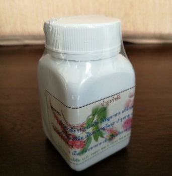 КАПСУЛЫ СИЛЫ