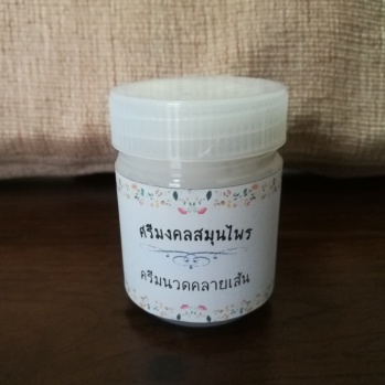 МИНЕРАЛЬНЫЙ БАЛЬЗАМ