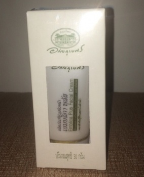 КРЕМ ДЛЯ ЛИЦА ОТ МОРЩИН EMBLIKA PLUS FACIAL CREAM 30мл.
