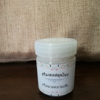 МИНЕРАЛЬНЫЙ БЕЛЫЙ БАЛЬЗАМ