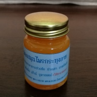 ОРАНЖЕВЫЙ БАЛЬЗАМ