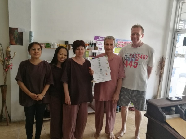 ПОЗДРАВЛЯЕМ ГЕННАДИЯ С ПОЛУЧЕНИЕМ СЕРТИФИКАТА!!!