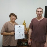 ПОЗДРАВЛЯЕМ ЕЛЕНУ С ПОЛУЧЕНИЕМ СЕРТИФИКАТОВ !!!